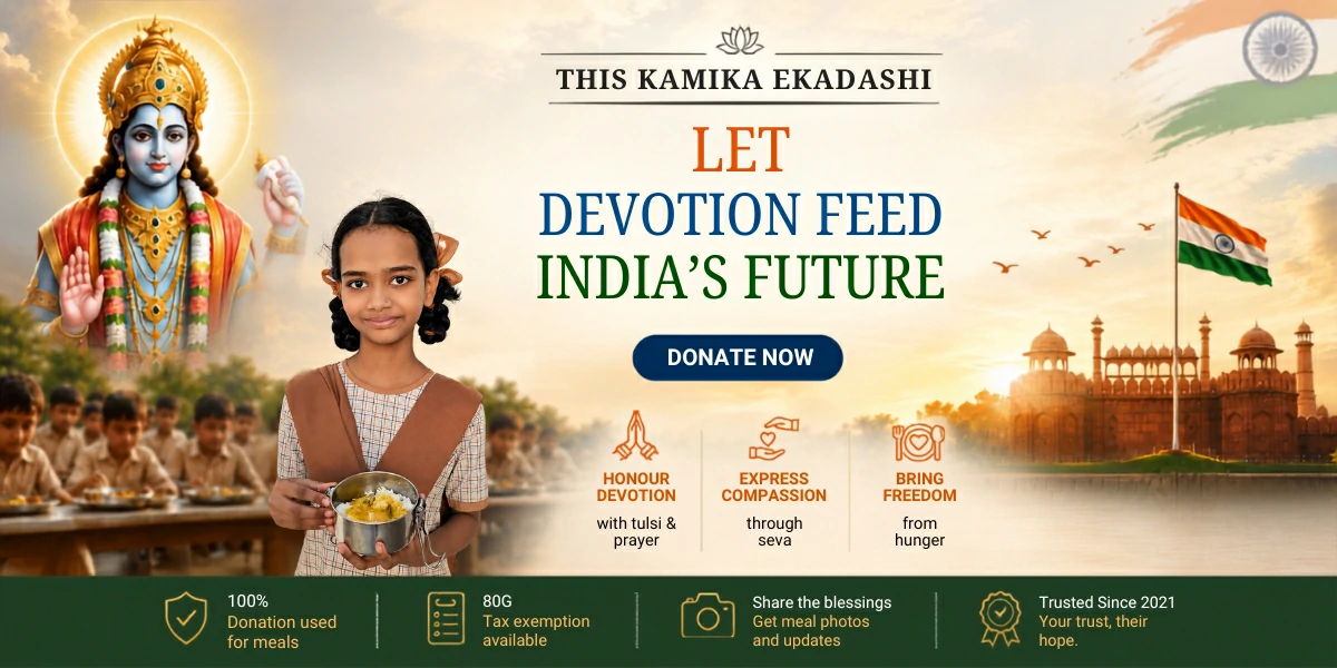Kamika Ekadashi Annadaan Donation | Earn Punya Through Food Donation